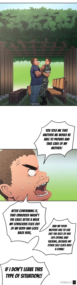 Page 406 of Refrain Love Ch.1-17