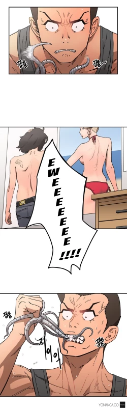 Page 419 of Refrain Love Ch.1-17