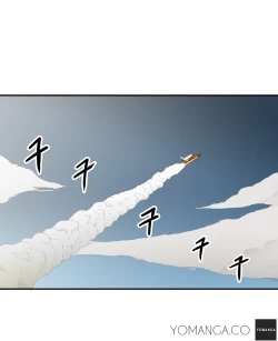 Page 488 of Refrain Love Ch.1-17