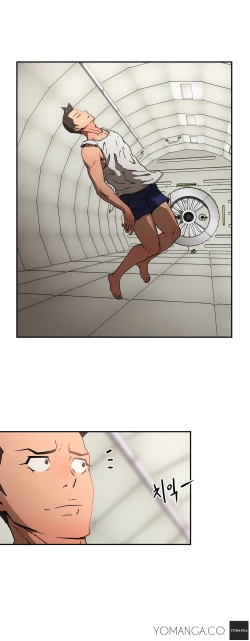 Page 498 of Refrain Love Ch.1-17