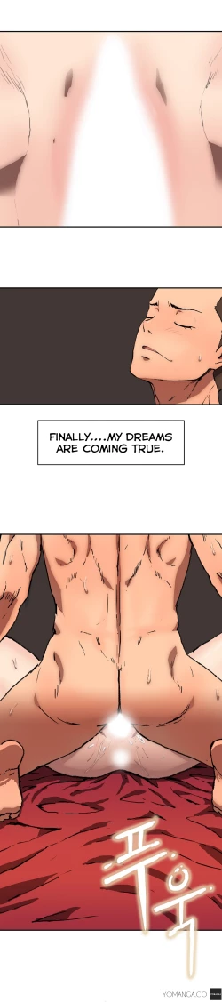 Page 67 of Refrain Love Ch.1-17