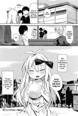 Page 20 of Oshiego to no Tsukiai Kata | How To Date Your Pupil
