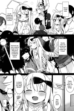 Page 3 of Oshiego to no Tsukiai Kata | How To Date Your Pupil