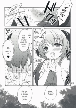 Page 24 of Higurashi Iroiro Bon