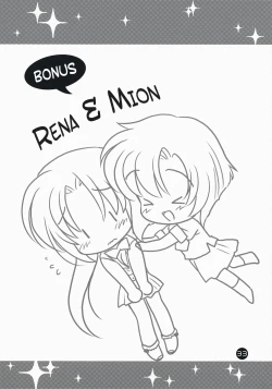 Page 32 of Higurashi Iroiro Bon