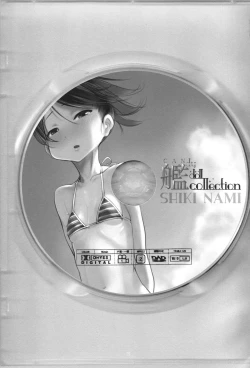 Page 3 of Kandy doll collection Shikinami