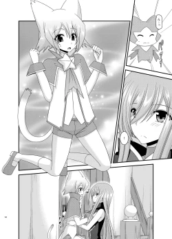 Page 162 of Melon ga Chou Shindou! R Soushuuhen III