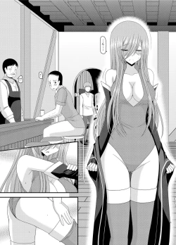 Page 71 of Melon ga Chou Shindou! R Soushuuhen III