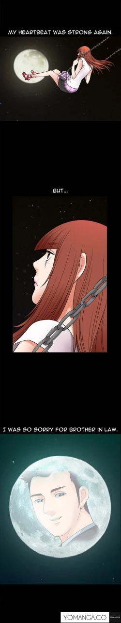 Page 150 of Seduction Ch.1-28