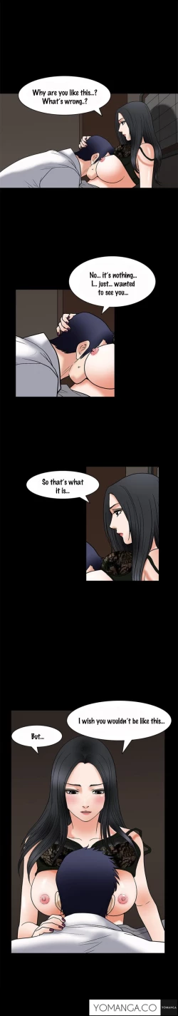 Page 152 of Seduction Ch.1-28