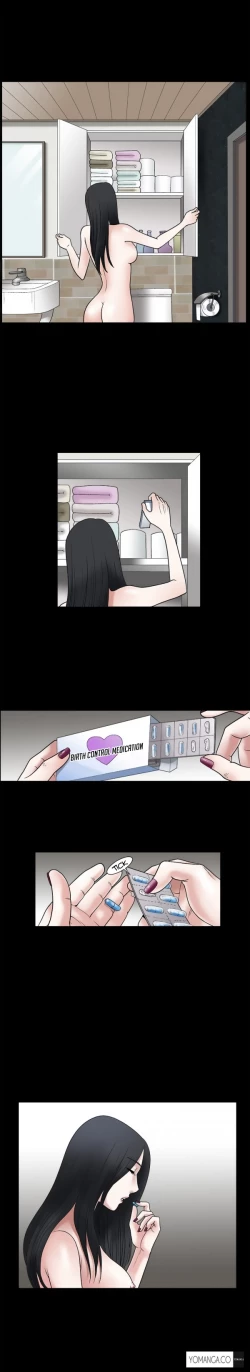 Page 246 of Seduction Ch.1-28