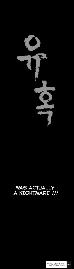 Page 324 of Seduction Ch.1-28