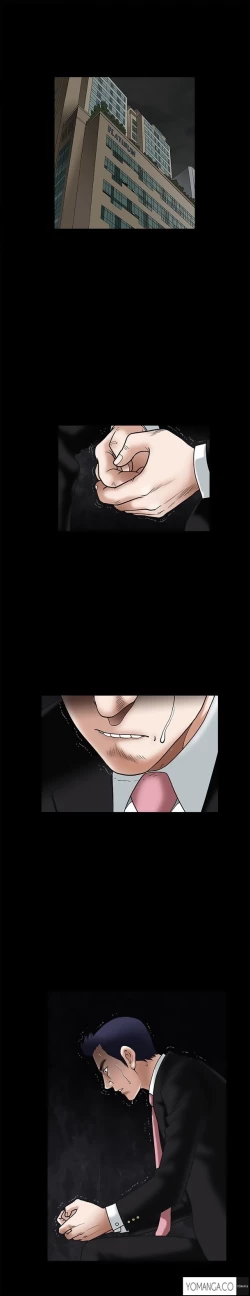 Page 438 of Seduction Ch.1-28