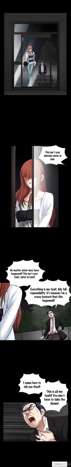 Page 445 of Seduction Ch.1-28