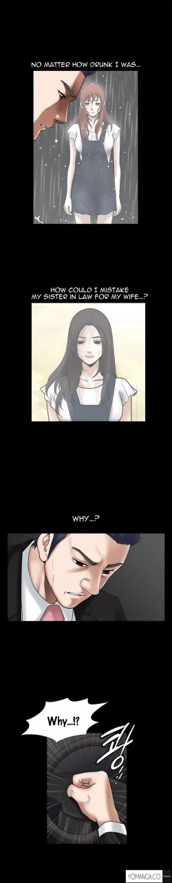 Page 472 of Seduction Ch.1-28