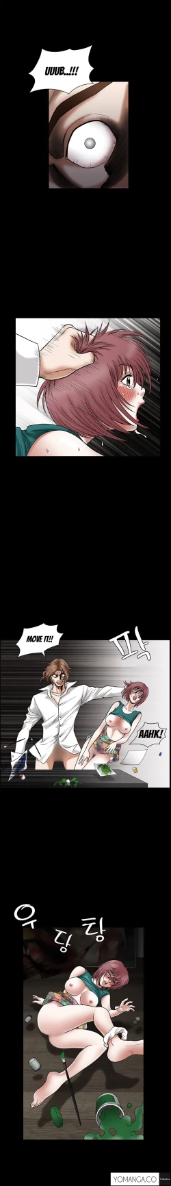 Page 492 of Seduction Ch.1-28