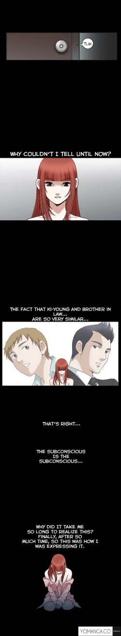 Page 505 of Seduction Ch.1-28