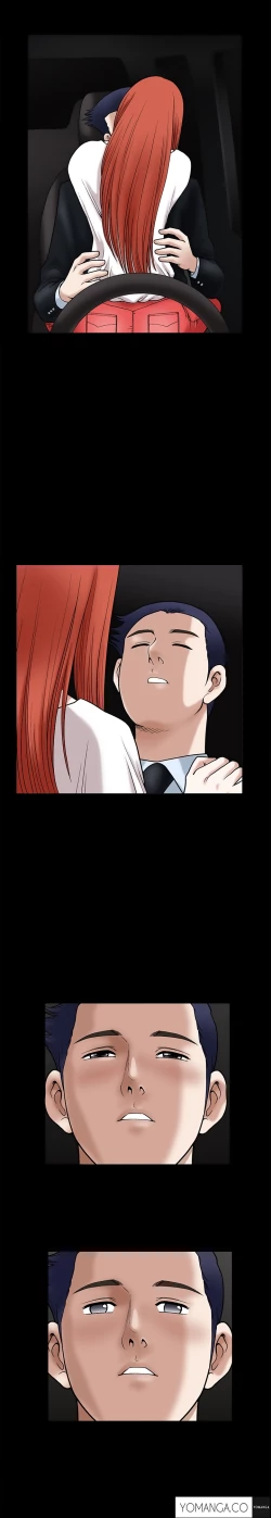 Page 524 of Seduction Ch.1-28