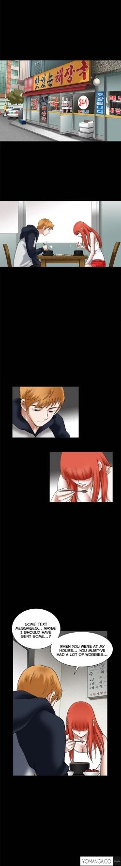 Page 652 of Seduction Ch.1-28