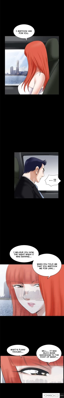 Page 661 of Seduction Ch.1-28