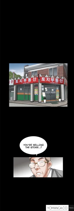 Page 674 of Seduction Ch.1-28