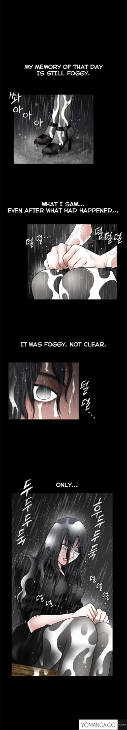Page 686 of Seduction Ch.1-28