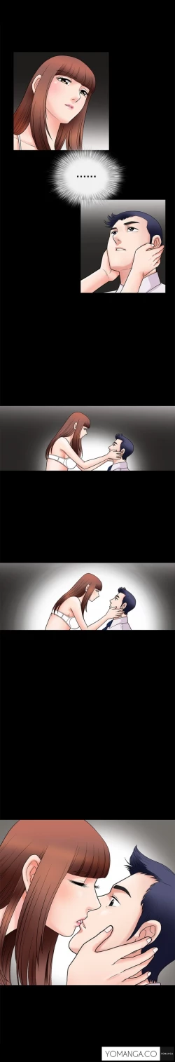 Page 77 of Seduction Ch.1-28