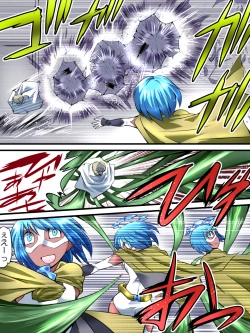 Page 23 of Superheroine Yuukai Ryoujoku V