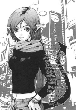 Page 161 of indigo maiden