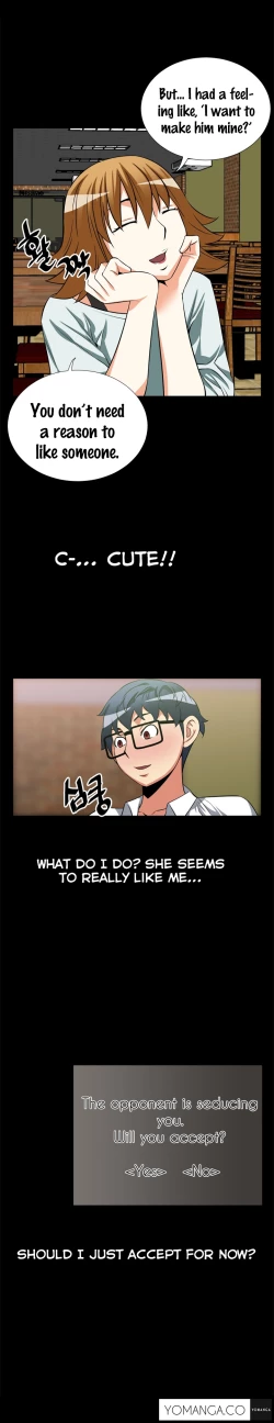 Page 249 of Love Parameter Ch.1-39