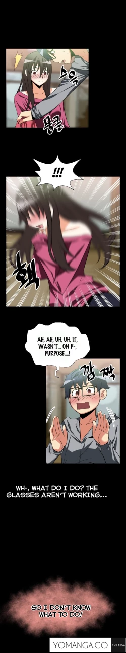 Page 302 of Love Parameter Ch.1-39