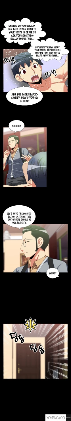 Page 462 of Love Parameter Ch.1-39