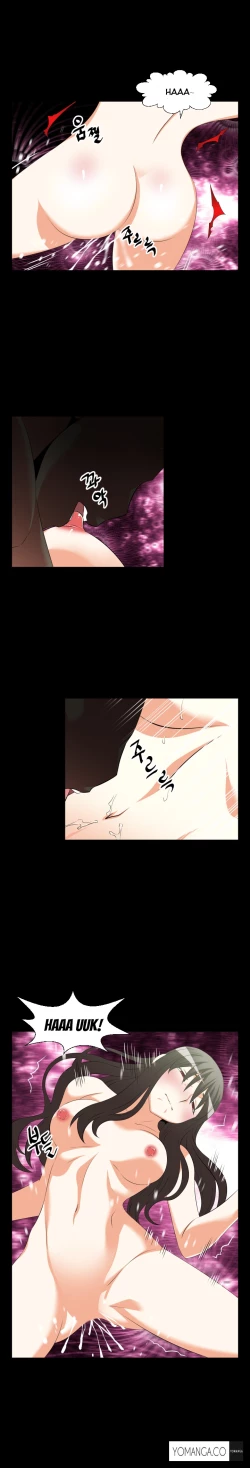 Page 510 of Love Parameter Ch.1-39