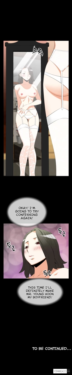 Page 538 of Love Parameter Ch.1-39