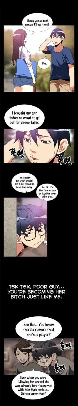 Page 75 of Love Parameter Ch.1-39
