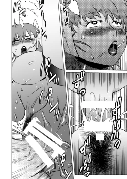 Page 31 of COSMIC RUIN 01