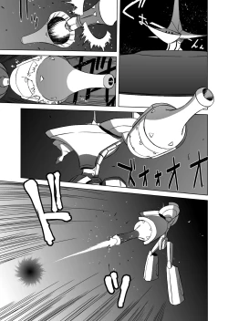 Page 34 of COSMIC RUIN 01