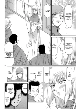 Page 112 of Inda no Onihime Annerose Ch. 1-6