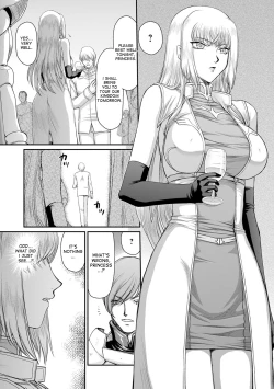 Page 13 of Inda no Onihime Annerose Ch. 1-6