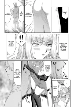 Page 55 of Inda no Onihime Annerose Ch. 1-6