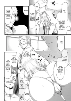 Page 62 of Inda no Onihime Annerose Ch. 1-6