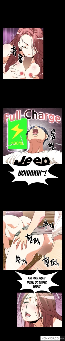 Page 166 of Love Parameter Ch.1-40