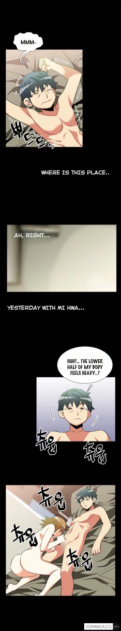 Page 293 of Love Parameter Ch.1-40