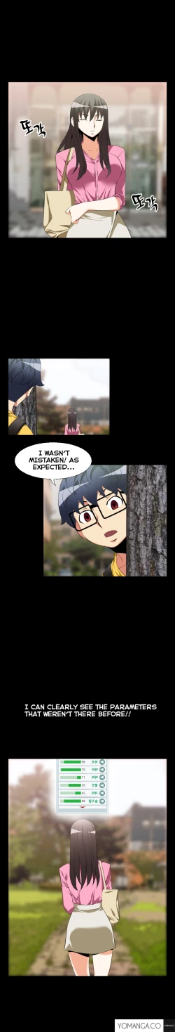 Page 540 of Love Parameter Ch.1-40