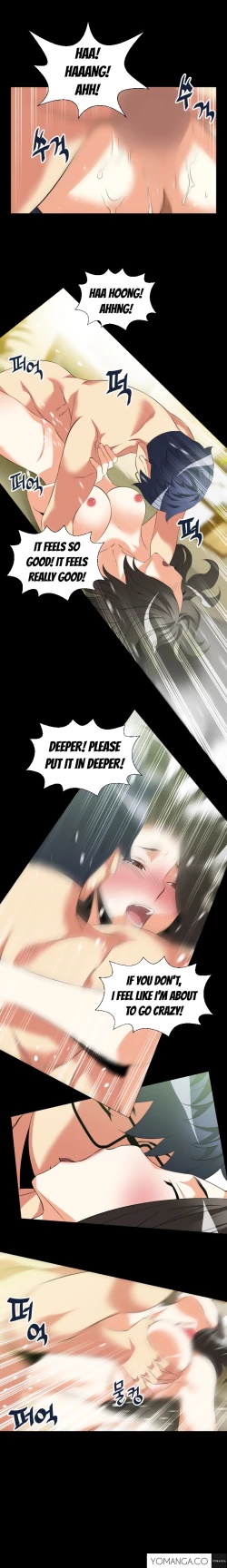 Page 589 of Love Parameter Ch.1-40