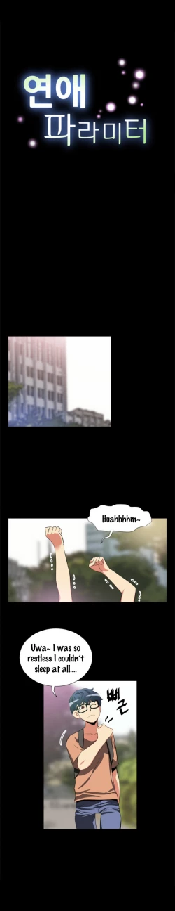 Page 68 of Love Parameter Ch.1-40