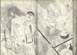 Page 38 of 我的愛神之聖潔的鈴音