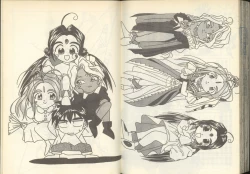 Page 79 of 我的愛神之聖潔的鈴音