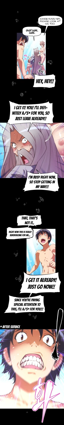 Page 1024 of Brawling Go Ch.0-29