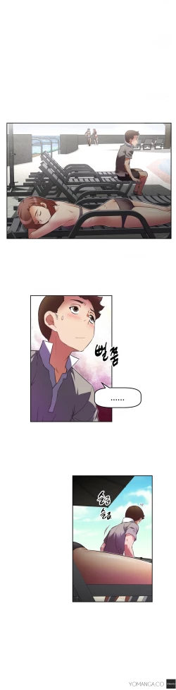 Page 657 of Brawling Go Ch.0-29